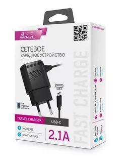 Сетевое зарядное устройство Partner type-C, 2.1А