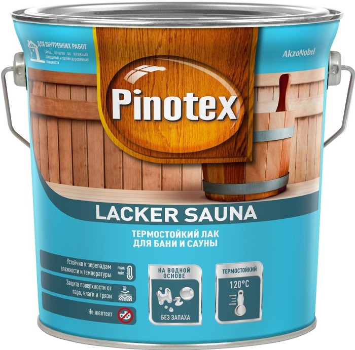 Лак термостойкий Pinotex Lacker Sauna для бани и сауны 2.7 - фото 1 - id-p77495566