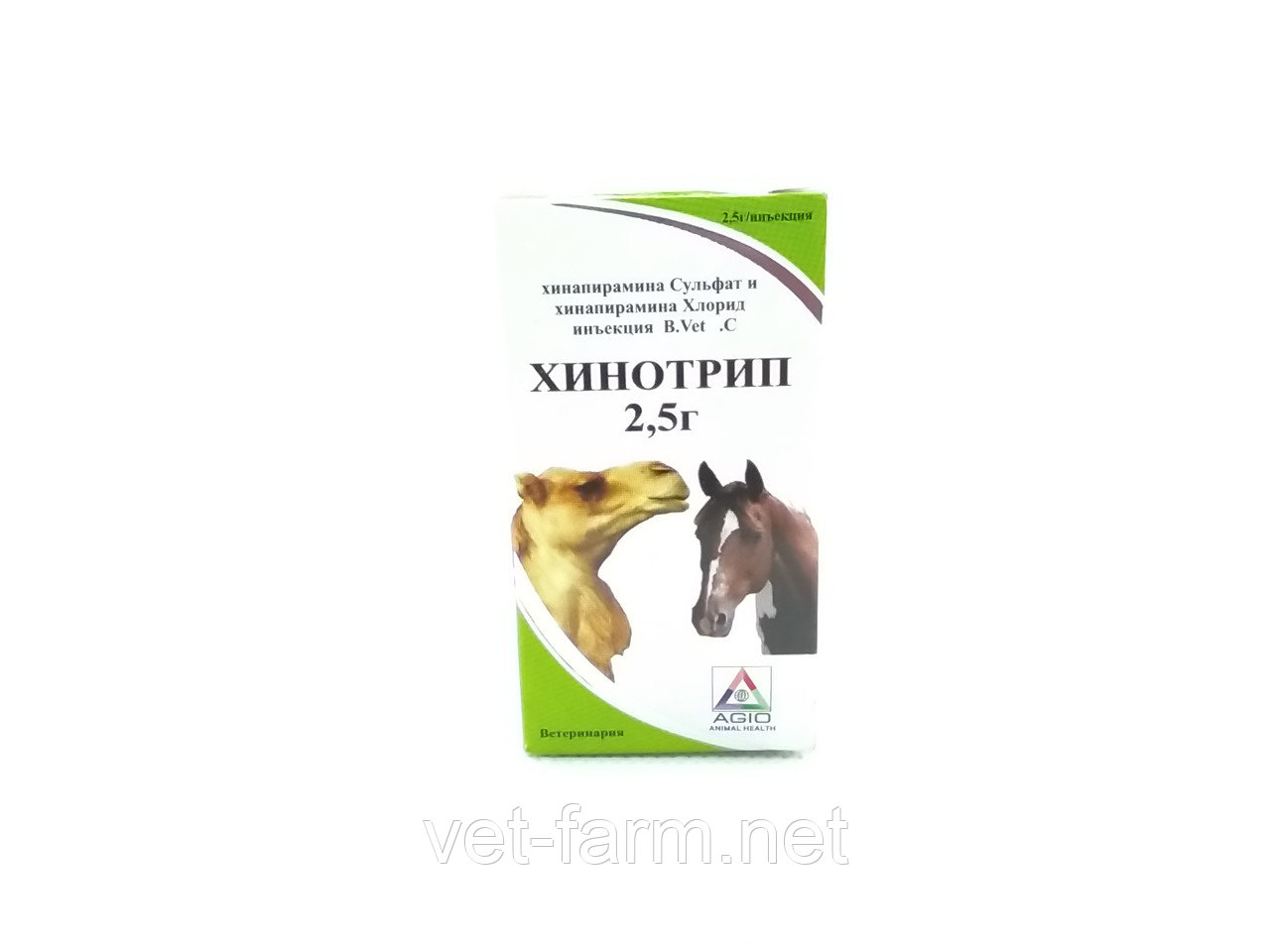 Хинотрип 2,5 гр (аналог Наганина)