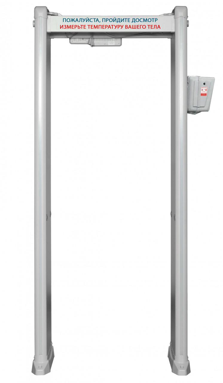 Арочный металлодетектор с измерением температуры тела БЛОКПОСТ PC И 6 - фото 2 - id-p77496428