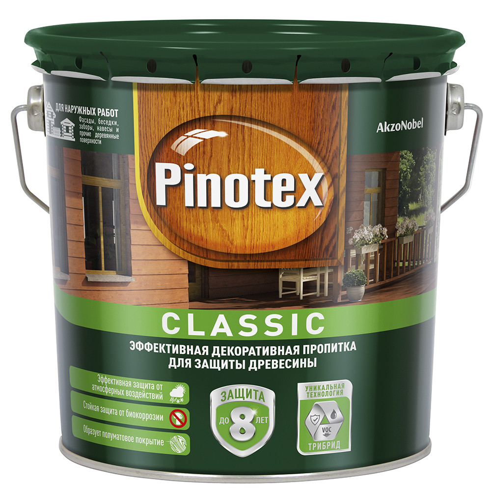Пропитка Pinotex Classic 2.7 - фото 1 - id-p77497009