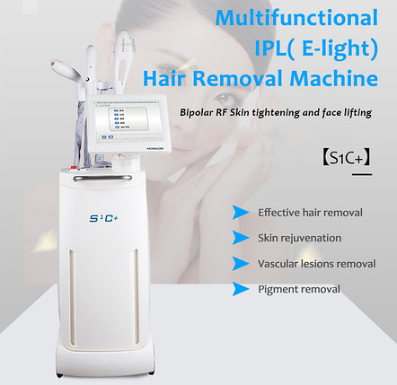 S1C+ IPL/E-light(IPL+Bipolar RF)+ Bipolar RF, фото 2