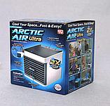 Охладитель воздуха портативный кондиционер USB Arctic Air Ultra 2X, фото 3