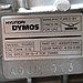 Коробка передач УАЗ - «Патриот» кпп Даймос - Корейская 5-ст. 409 дв. 316300170001002, фото 4