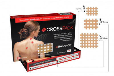 BB Tape Cross Pack, Набор кросс тейпов 3 размера в упаковке