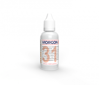 Виоргон 31 (Viorgon 31). Биорегулятор ткани селезенки, иммуномодулятор.