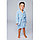 Халат махровый для мальчика, рост 110-116 см, цвет голубой К07_Д, фото 5