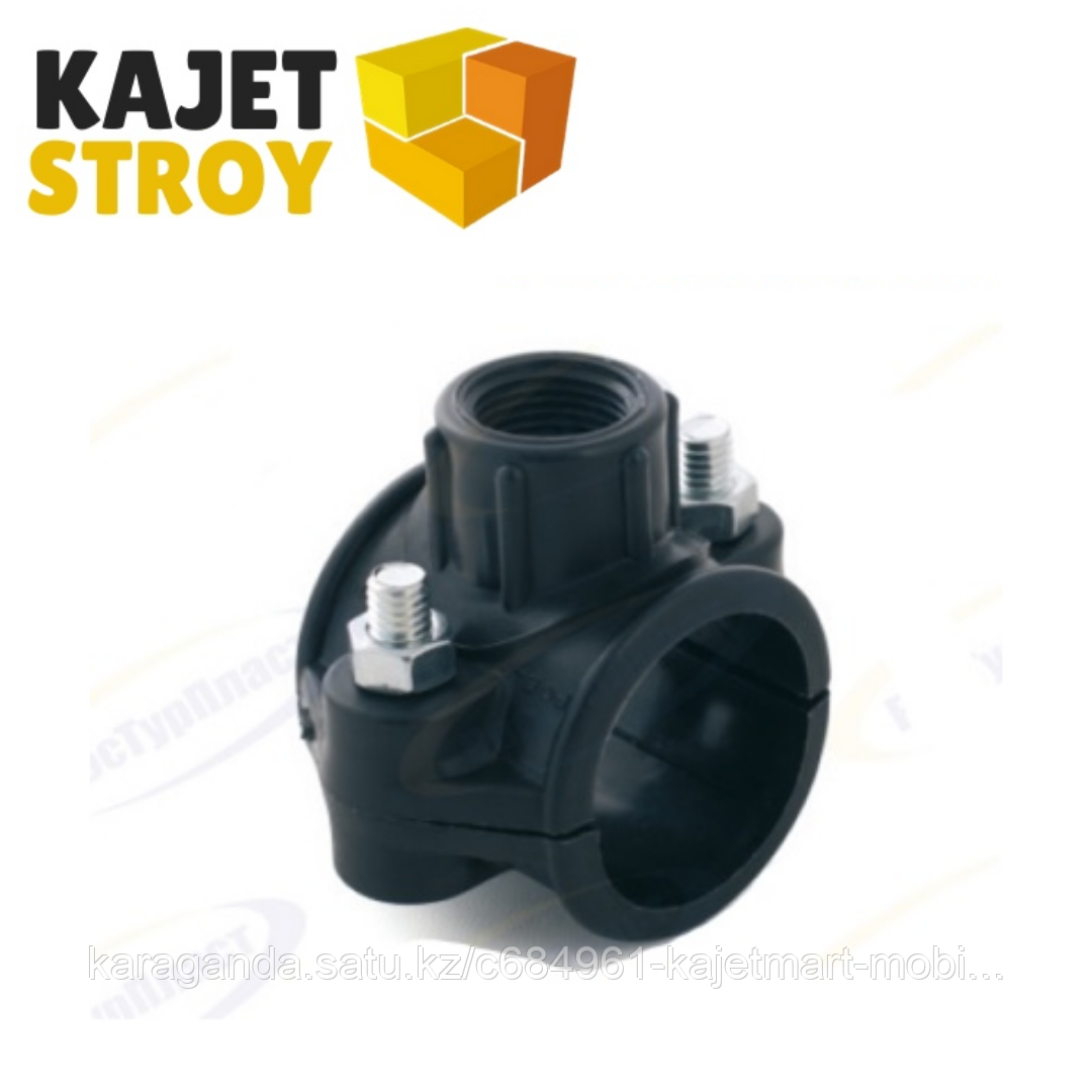 Седелка PN 16 d 63*1 для ПЭ труб РТП (30)