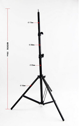 Стойка 190 см для студийного света до 3 кг Ансар", фото 2