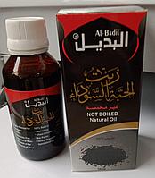 Масло черного тмина Al Badil (100 мл, ОАЭ)