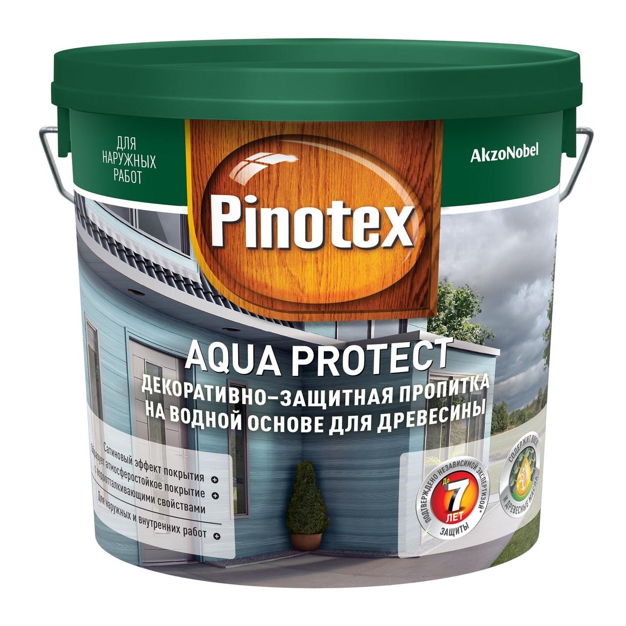 Пропитка Pinotex Aqua Protect для древесины 2.62 - фото 1 - id-p77543096