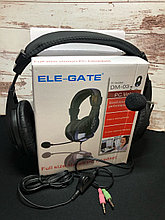 Наушники с микрофоном ELE-Gate