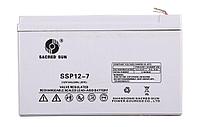 Аккумулятор Sacred Sun SSP12-7(12В, 7Ач)