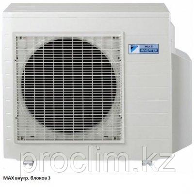 Daikin 3MXS52E