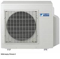 Daikin 3MXS68G