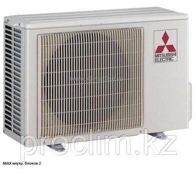 Наружный блок сплит-системы Mitsubishi Electric MXZ-2D42VA