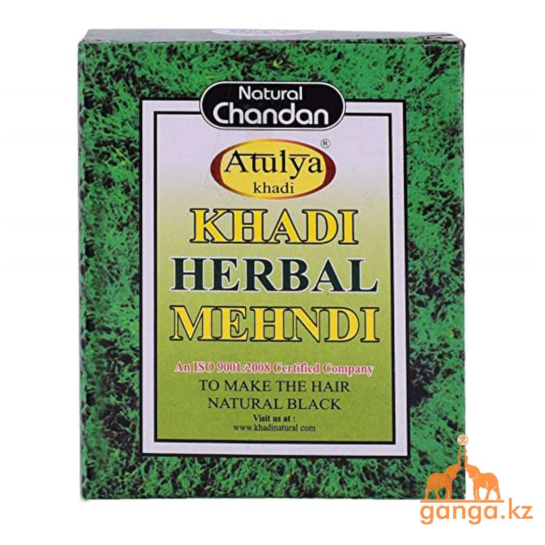 Хна Черная КХАДИ (Herbal Black Mehndi KHADI), 75 г.