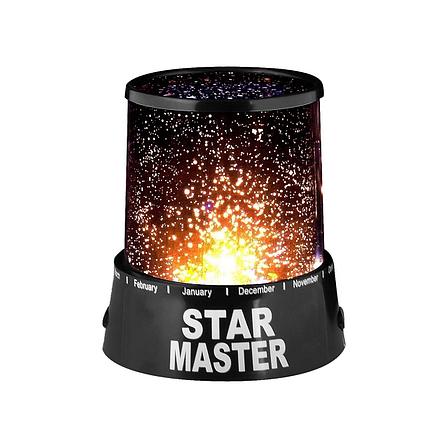 Проектор звездного неба Стар Мастер (Star Beauty) - Оплата Kaspi Pay, фото 2