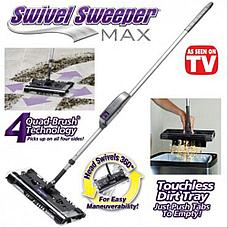 Электровеник Swivel Sweeper MAX G9 (Свивел Свипер Макс), фото 3