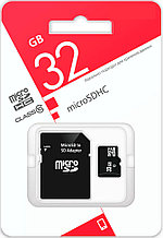 Карта памяти 32Гб micro SD (class 10) для электронных устройств (в т.ч. для записи Full HD видео)