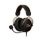 Наушники HyperX HX-HSCA-GD/NAP Cloud Alpha Limited Edition (Black)