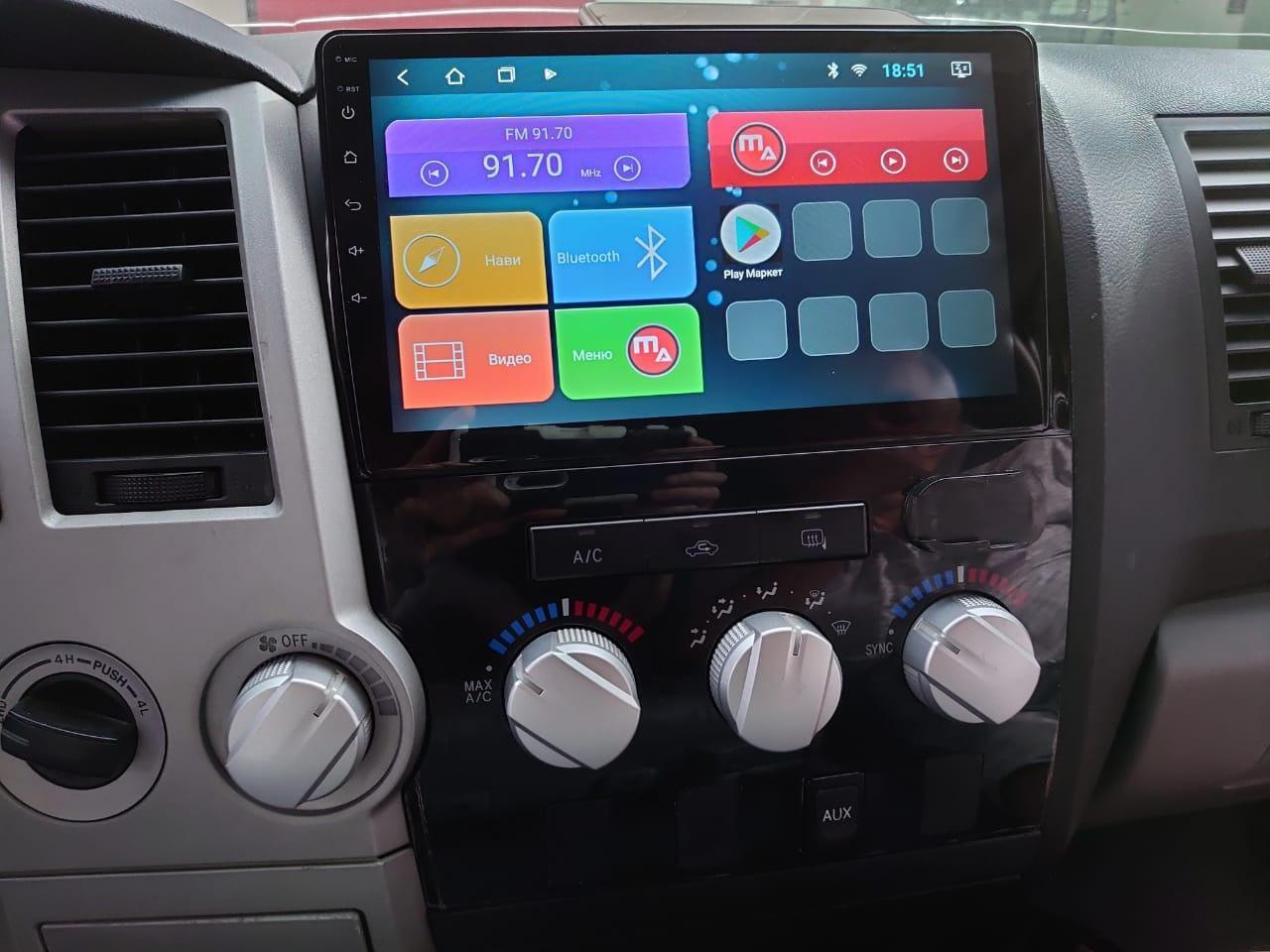 Магнитола MacAudio Toyota Tundra/Sequoa 2007 ANDROID