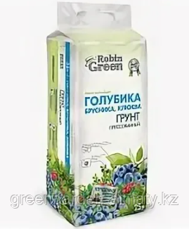Грунт прессованный для Голубики, Брусники , Клюквы Робин Грин 25л | Фаско® Москва, фото 1