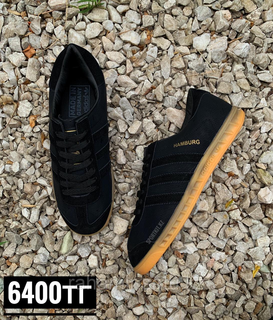 Кеды Adidas Hamburg