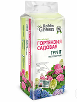 Грунт прессованный для Гортензий садовых Робин Грин, 25л | Фаско® Москва