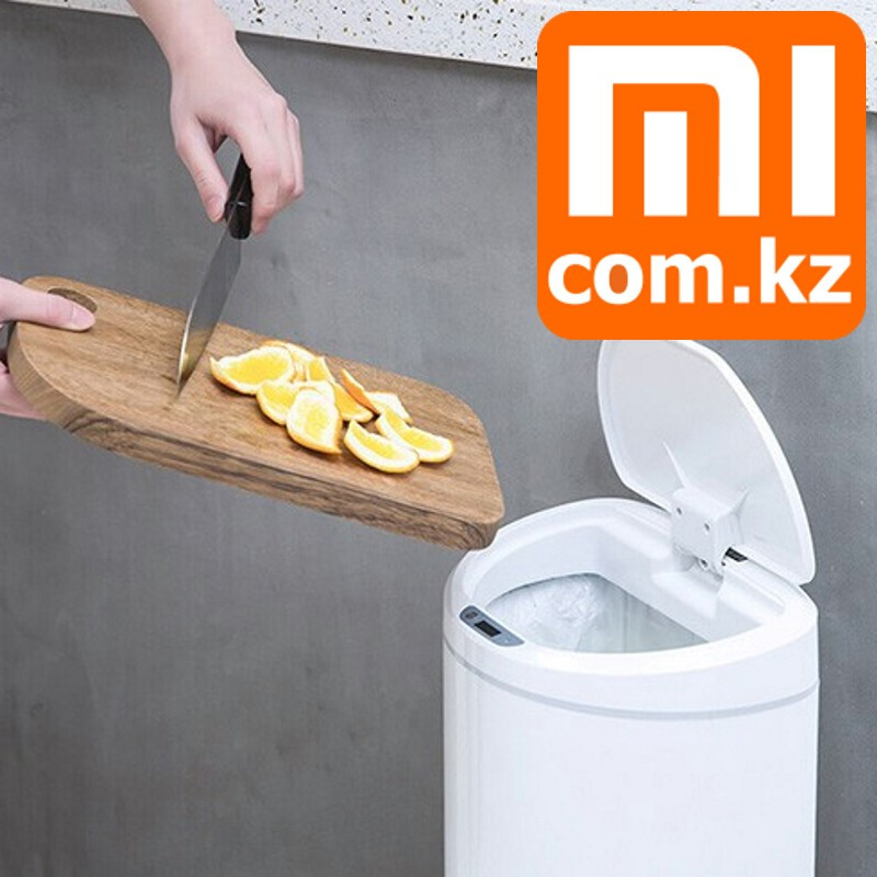 Умная мусорная корзина (ведро) автоматическое. Xiaomi Ninestars Trash Can. Датчик движения и др. Оригинал.