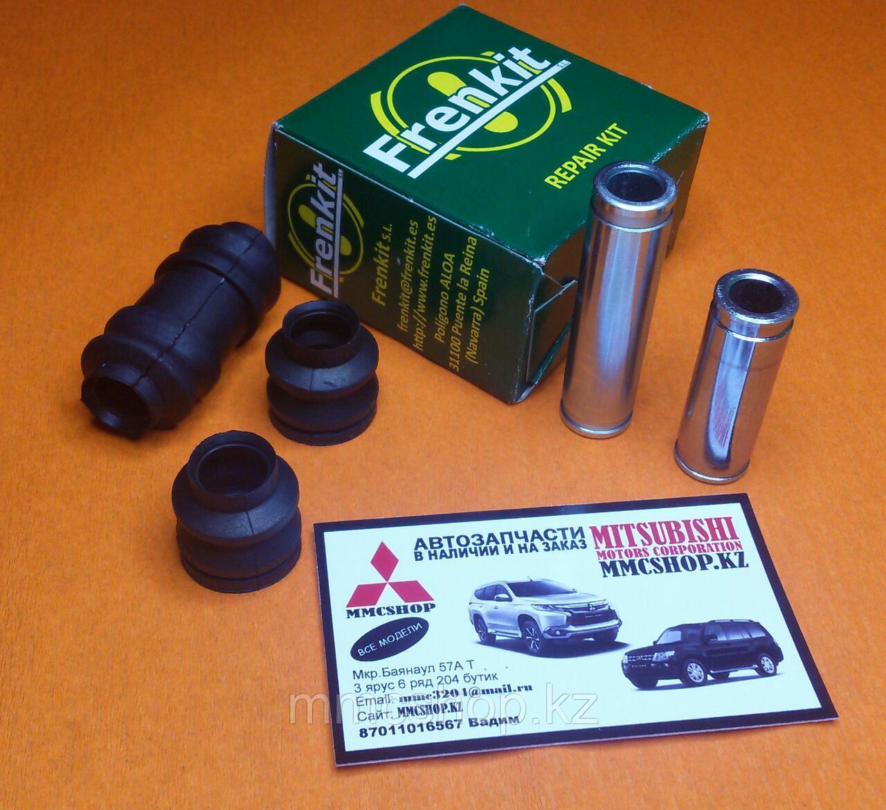 Набор втулок ремкомплект втулки заднего суппорта монтеро спорт, фото 1