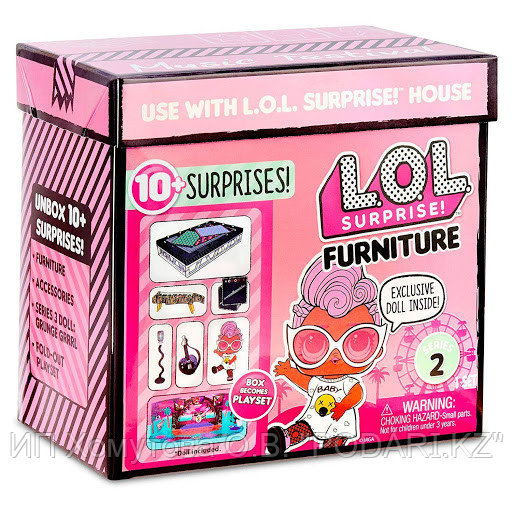 LOL Surprise Hardware - Серия 2 Игровой набор ЛОЛ 561736