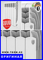 Батарея 5сек Royal-Thermo Revolution Bimetall, фото 3
