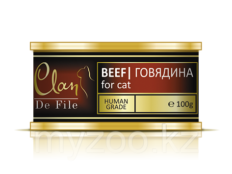 Влажный корм для кошек CLAN De File (Говядина) 100 гр