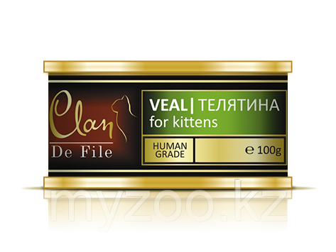 Влажный корм для котят CLAN De File (Телятина) 100 гр