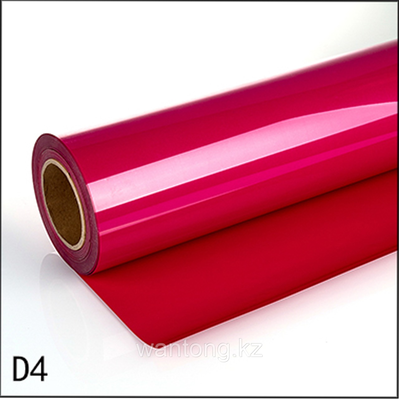 Термо флекс PVC 0.61*25M красный(K4)