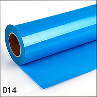 Термо флекс PVC 0.61*25M синий(K14)