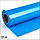 Термо флекс PVC 0.61*25M синий(K14), фото 2