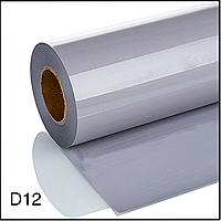 Термо флекс PVC 0.61*25M серый