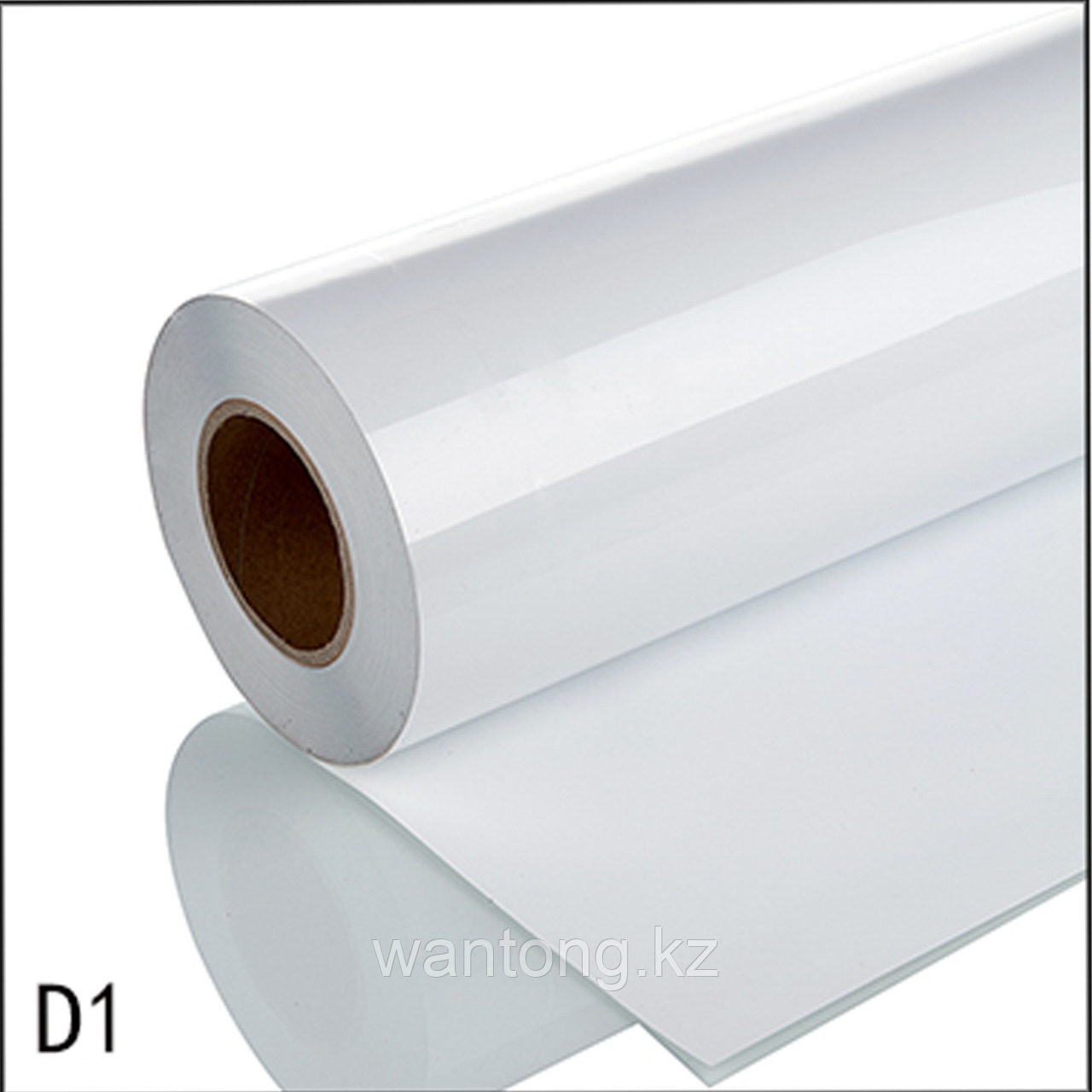 Термо флекс PVC 0.61*25M белый(K1)