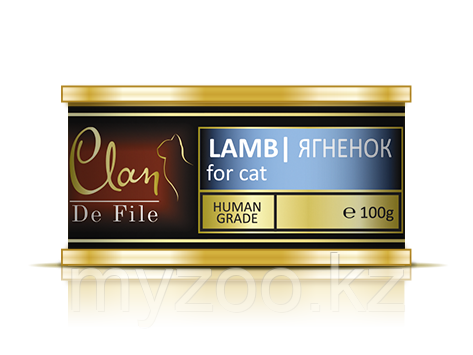 Влажный корм для кошек CLAN De File (Ягненок) 100 гр