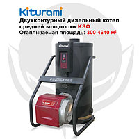 Котел дизельный средней мощности Kiturami KSO 300R