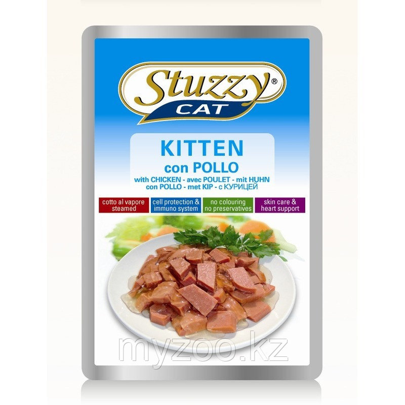 STUZZY CAT влажный корм для кошек Для котят в соусе 100гр