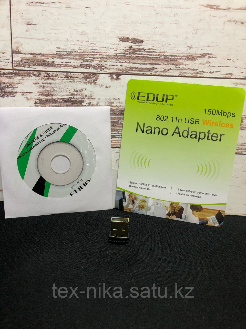 Wi-Fi Usb адаптер