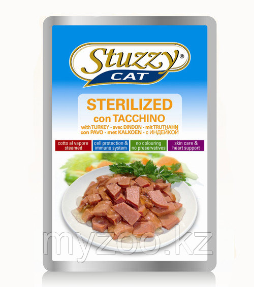 STUZZY CAT влажный корм для кошек Для кастрированных индейка в соусе 100гр