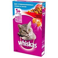 Корм сухой для взрослых кошек Whiskas полнорационный Аппетитное ассорти с говядиной и кроликом 350 г
