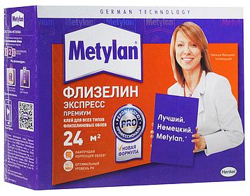 METYLAN Флизелин Экспресс Обойный клей для флизелиновых обоев, 210 г