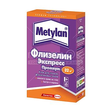 METYLAN Флизелин Экспресс ПРЕМИУМ Обойный клей для однослойных обоев на гладкой флизелиновой основе, 285 г