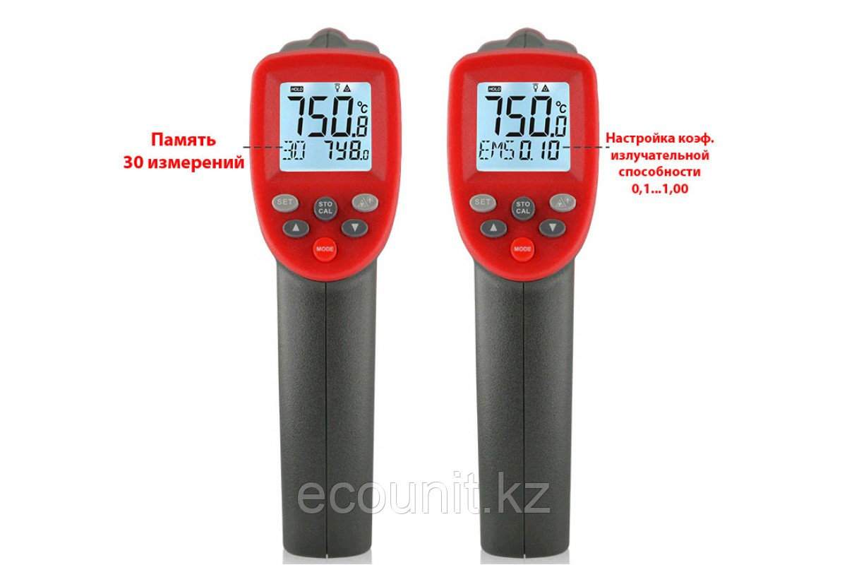 WT700 Бесконтактный инфракрасный термометр -50+750ºC - фото 5 - id-p77579098