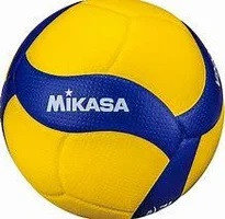 Волейбольный мяч Mikasa MVA V330W, фото 2